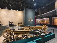 -国家自然博物馆