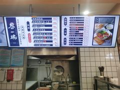 -黎一碗大碗手工面(城市立方店)