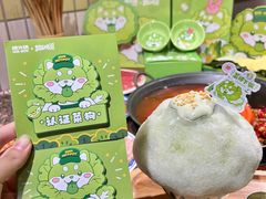 -楠火锅(绿地新都会店)