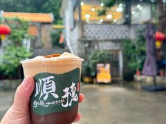 -周大娘牛乳(旧寨古村总店)