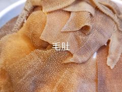 -阿杜打边炉(五江天街店)