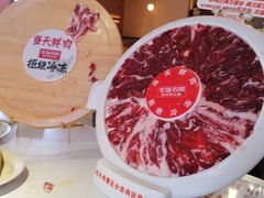-左庭右院鲜牛肉火锅(环球港店)