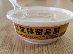 -宝芝林凉茶甜品屋(合兴路分店)