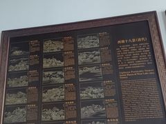 -西湖游船