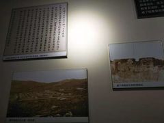 -青岛德国监狱旧址博物馆