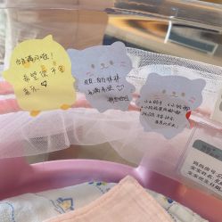 -蜜悦居月子会所(环贸中心店)