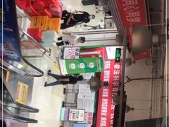 -永辉超市(新世界店)