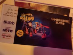 -沈阳海洋探索中心