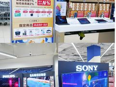 -盒马X会员店(上海森兰商都店)