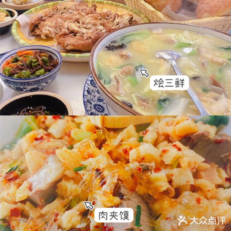 首游西安的必看攻略 景点美食最全推荐