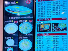 -老半斋(福州路店)