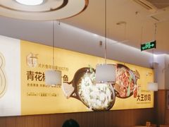 -醉得意·山茶油炒土鸡(福州马尾西堤店)