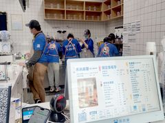 -茶百道(吉嘉港店)