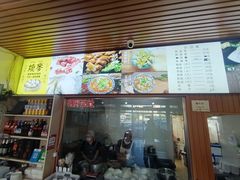 -呼市烧麦羊杂(幸福路店)