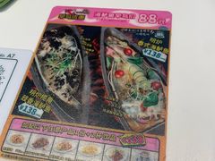 -翠华餐厅(维璟印象城店)