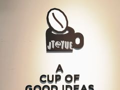 -Seesaw Coffee(深圳深业上城店)