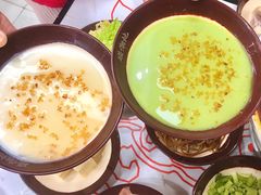 -碰湘地·鲜切牛肉麻辣烫(新世纪家园店)