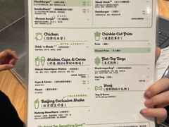 -Shake Shack(西单大悦城店)