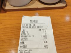 -醉面(五道口启迪大厦店)