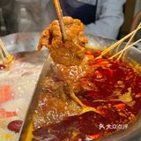 常州金坛首家洞穴火锅🔥ins风