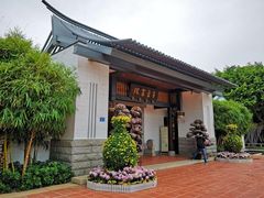 -筼筜书院