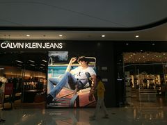 -万达茂商场(南京仙林店)
