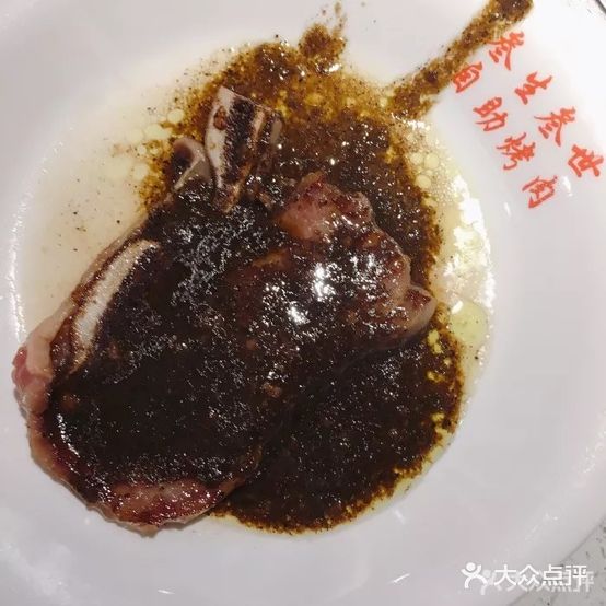 三生三世自助烤肉(崇尚国际店)