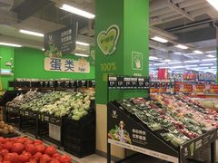-沃尔玛(平阳鳌江店)