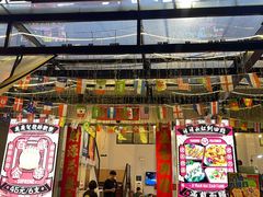-吉源大排档·鱼生·海鲜(烧烤彩印厂店)