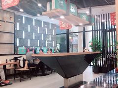 -鴻瑞興面馆(保利时光里店)