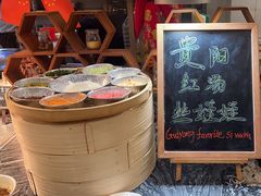 -索菲特酒店 · 云尚天际自助餐厅