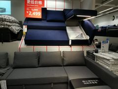 -宜家家居(西安未央商场店)