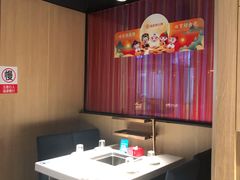 -海底捞火锅(长沙华创国际广场店)