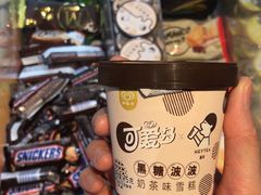 -盒马鲜生(皇庭广场店)
