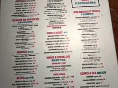 -Luchador摔跤手墨西哥餐厅(恒宇广场店)