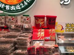 -泸溪河桃酥(西直门凯德店)