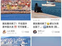 -大连老虎滩海洋公园