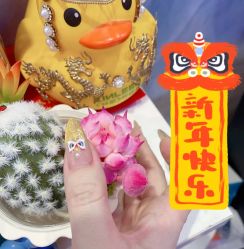 -进巍美甲