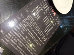 川香煲-川香煲(茅台路店)