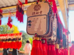 -潭柘寺景区