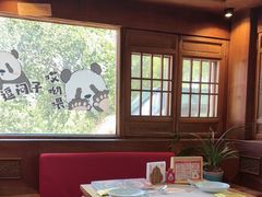 -小吊梨汤·北京菜(香山店)