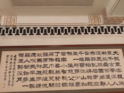 -人民大会堂宴会厅