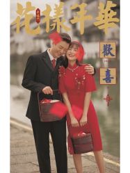点击看大图 -Mregina 美人纪摄影(样片研发中心)