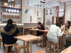 大堂-小满手工粉(北京来福士店)