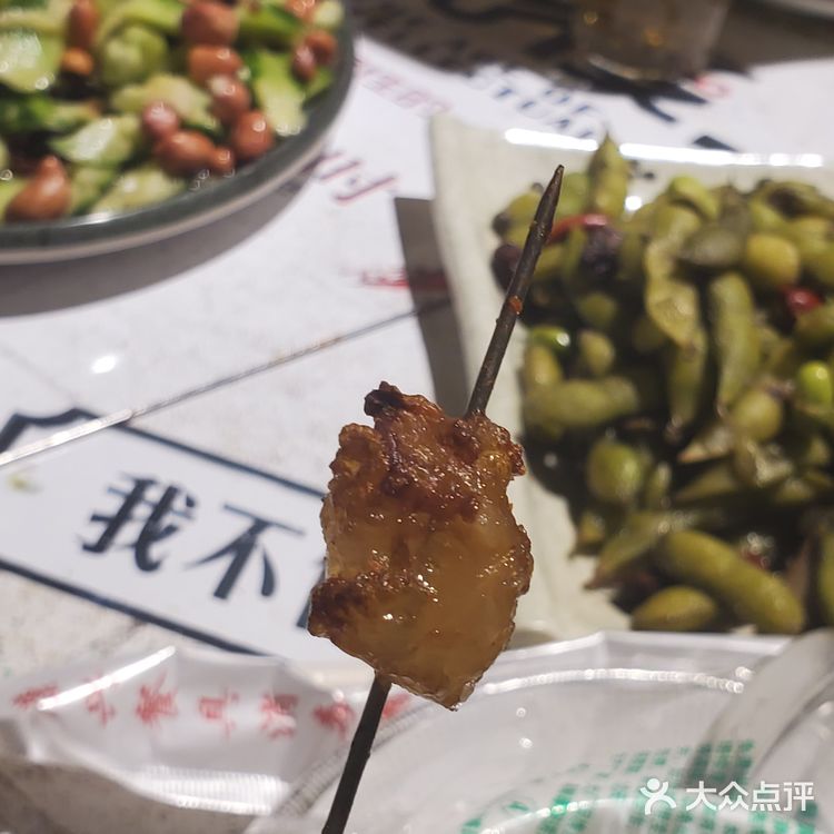 这鱼头绝了,太香了