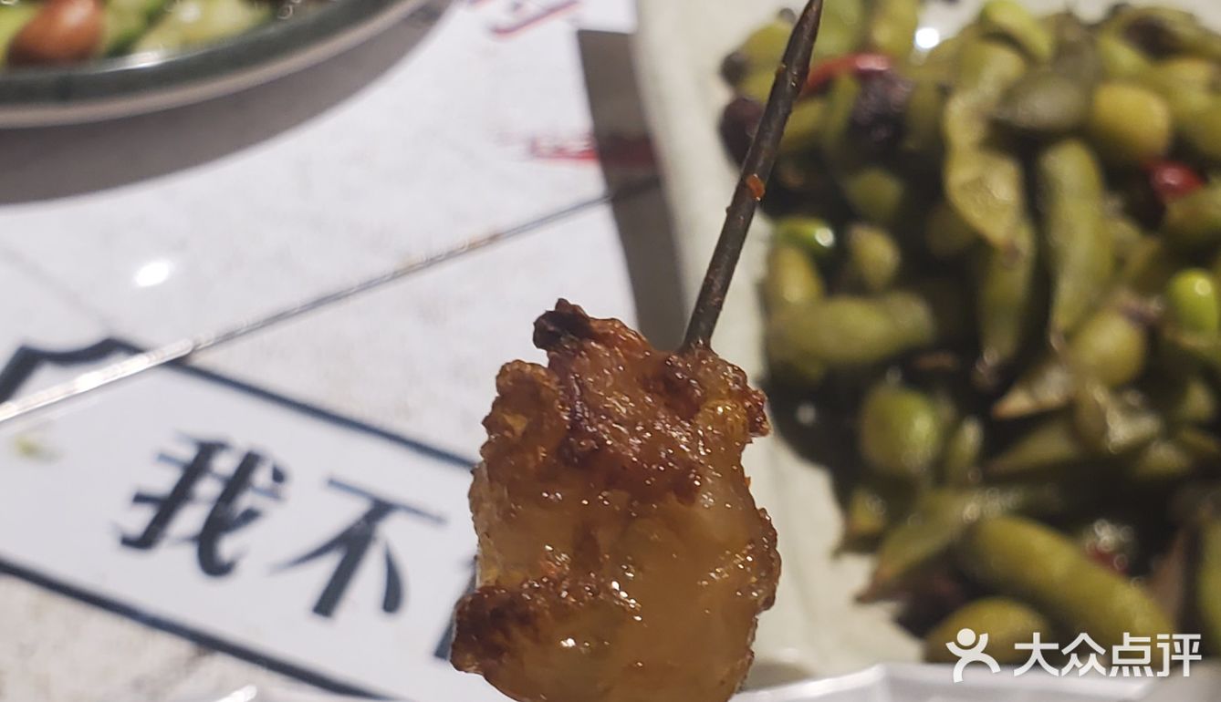 这鱼头绝了,太香了