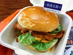 -前进5路汉堡炸鸡(昙华林店)
