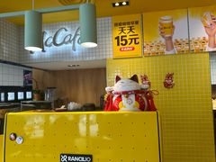 -麦当劳(安定门外大街店)