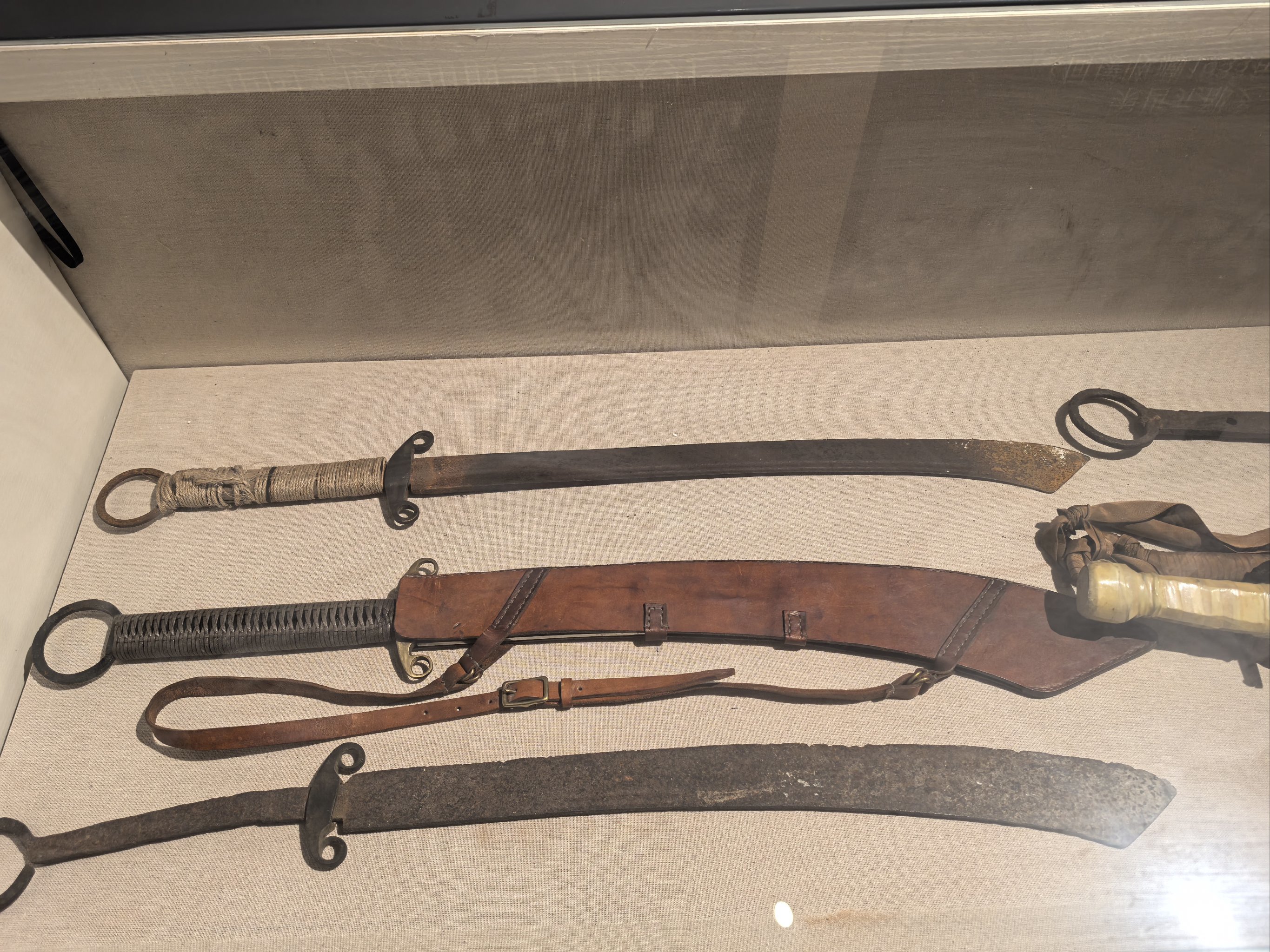 大刀抗日🗡吾辈楷模🇨🇳