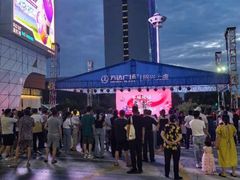 -万达广场(上虞店)